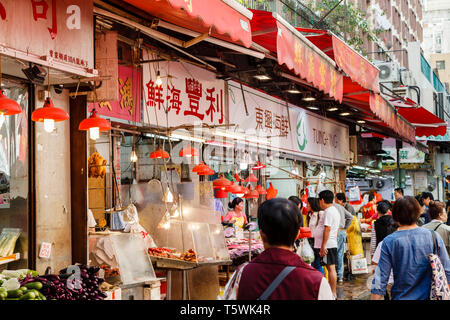 Bowrington Road, le quartier de Wan Chai à Hong Kong Banque D'Images