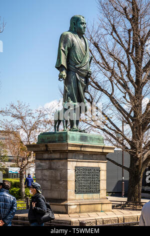 Statue de Le Dernier Samouraï - Takamori Saigō, Ueno, Tokyo. Banque D'Images