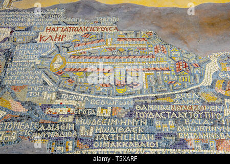 La plus ancienne carte de la ville sainte de Jérusalem en l'église byzantine de Saint George. Madaba, Jordanie. Banque D'Images