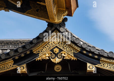 Château de Nijō, Nakagyo-ku, Kyoto, Japon. Ninomaru palace. Banque D'Images