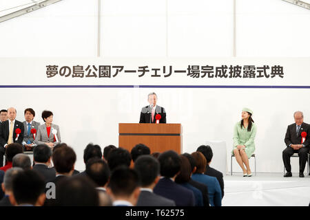 Tokyo, Japon. Apr 28, 2019. Takaaki Yamazaki Tir à l'ARC : Grande cérémonie d'ouverture du parc au champ de tir à l'Yumenoshima Yumenoshima Park de tir en campagne à Tokyo, au Japon . Credit : Naoki Morita/AFLO SPORT/Alamy Live News Banque D'Images