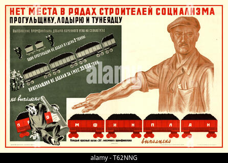 Vintage 1930 affiche de propagande russe "il n'y a pas de place dans les rangs des bâtisseurs du socialisme, un timide, un travail sans lacets et un parasite" artiste Pikalov Leningrad [1933], lithographie couleur Banque D'Images