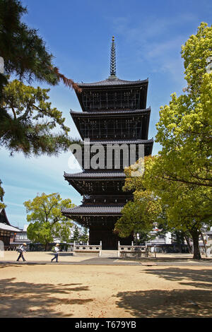 La pagode à cinq étages du temple en bois Zentsuji Kagawa au Japon Banque D'Images