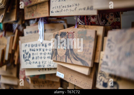 Kanda Myojin sanctuaire est situé à distance de marche de Akihabara, et très populaire parmi les technophiles et otaku. Tokyo, Japon Banque D'Images