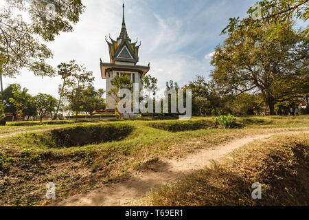 Un monument à Phnom Penh pour les victimes des Khmers rouges. Jolie façade de monument à un charnier des victimes des Khmers Rouges Banque D'Images