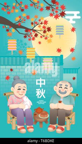 Couple Oriental célébration de fêtes de mi-automne. Mot chinois signifie joyeux festival de mi-automne. Illustration de Vecteur