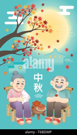 Couple Oriental célébration de fêtes de mi-automne. Mot chinois signifie joyeux festival de mi-automne. Illustration de Vecteur