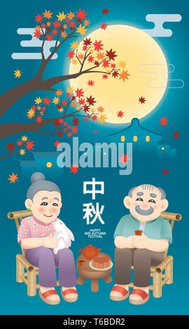 Couple Oriental célébration de fêtes de mi-automne. Mot chinois signifie joyeux festival de mi-automne. Illustration de Vecteur