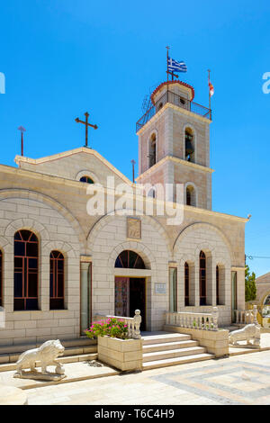 La Palestine, en Cisjordanie, le gouvernorat de Bethléem, Beit Sahour. L'Église orthodoxe grecque (Deir Al Ra'wat) à Shepherd's Field. Banque D'Images