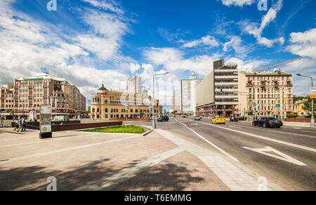 Nouvelle rue Arbat. Banque D'Images