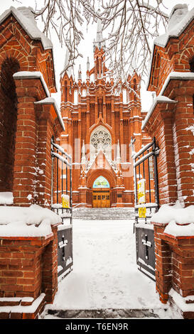 Cathédrale de l'Immaculée Conception à Moscou Banque D'Images