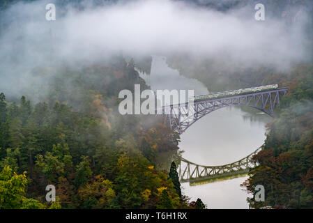 Premier pont de Fukushima View Point Banque D'Images