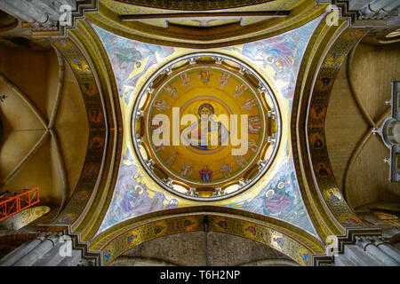 Coupole du catholicon dans l'Église du Saint-Sépulcre, quartier chrétien, Jérusalem, Israël. Banque D'Images