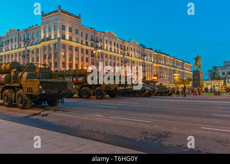 Moscou, Russie - 05.03.2018 : Répétition d'un défilé militaire à la célébration d'une fête de la Victoire Banque D'Images