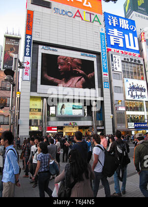 Japon Tokyo Shinjuku Studio Alta Building Photo Stock Alamy