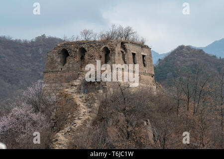 Huanghuacheng est la grande muraille de Chine et en généralement pas réparé et moins commune pour les voyageurs et une courte distance en voiture de Pékin Banque D'Images