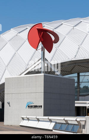 Tokyo Tatsumi International Swimming Center, Koto-Ku, Tokyo, Japon. Construit en 1993. Conçu par Mitsuru Senda l'homme, de l'environnement Design Institute. Banque D'Images