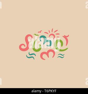 L'été. Peut être utilisé comme une carte de vœux. Vector illustration. Illustration de Vecteur