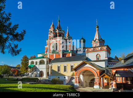 Savvino-Storozhevsky au monastère de Zvenigorod - région de Moscou - Russie Banque D'Images