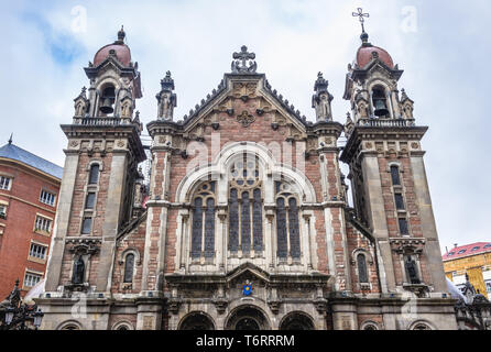 Basilique de Saint John Le vrai Oviedo en Asturies, Espagne Banque D'Images