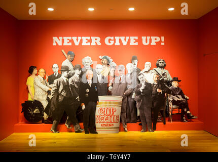 L'abandonnent jamais ! Cupnoodles Museum Exposition à la Cup Noodles (Musée) à Yokohama, au Japon. Banque D'Images