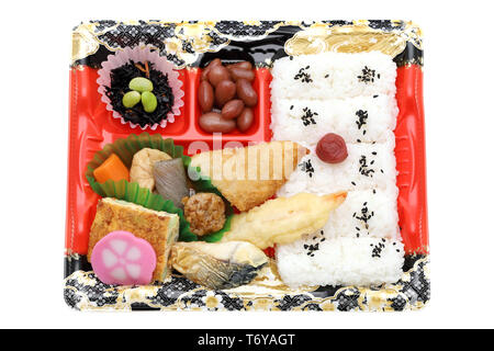 Déjeuner bento japonais isolé sur fond blanc Banque D'Images