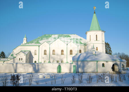 SAINT-PÉTERSBOURG, RUSSIE - février 06, 2017 : Le bâtiment de l'Ordre Souverain Militaire de détente (Musée de la Première Guerre mondiale) Gros plan sur une terrasse bien winte Banque D'Images