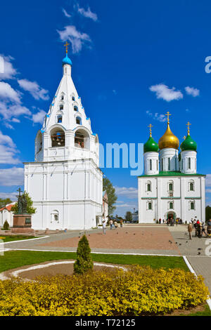 Place de la cathédrale dans la région de Moscou - Kremlin de Kolomna - Russie Banque D'Images