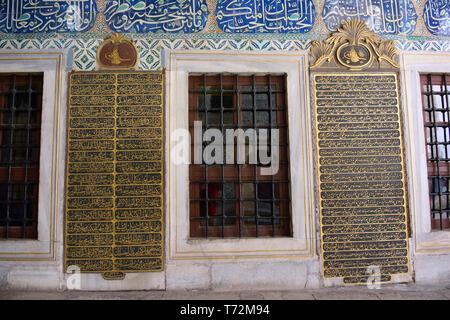 Harem, le palais de Topkapi Saray, Topkapi, Istanbul, Turquie Banque D'Images