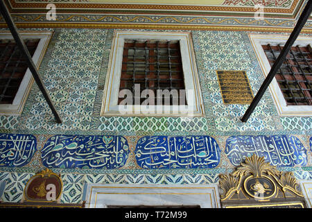 Harem, le palais de Topkapi Saray, Topkapi, Istanbul, Turquie Banque D'Images