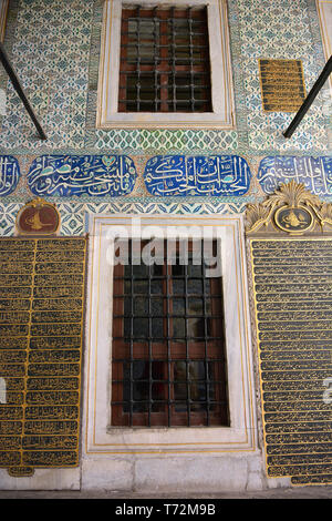 Harem, le palais de Topkapi Saray, Topkapi, Istanbul, Turquie Banque D'Images