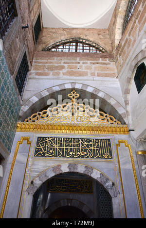 Harem, le palais de Topkapi Saray, Topkapi, Istanbul, Turquie Banque D'Images