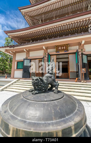 La ville de Nagano, Japon - 04 août 2017 - Jokoro (encens), Saisenbako (fort) de Nihon Offres Chureiden Shrine et temple Zenkoji Museum la guerre Banque D'Images