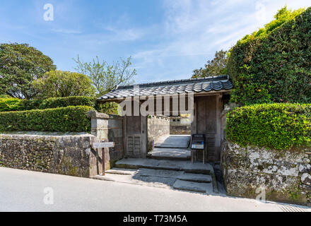 Le Jardin de Tamiko Sata, Chiran Samurai Residence Garden, ville de Kyushu Minami, préfecture de Kagoshima, Japon Banque D'Images