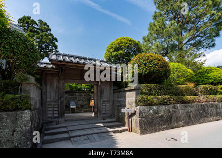 Le Jardin de Sata Mifune, Chiran Samurai Residence Garden, ville de Kyushu Minami, préfecture de Kagoshima, Japon Banque D'Images