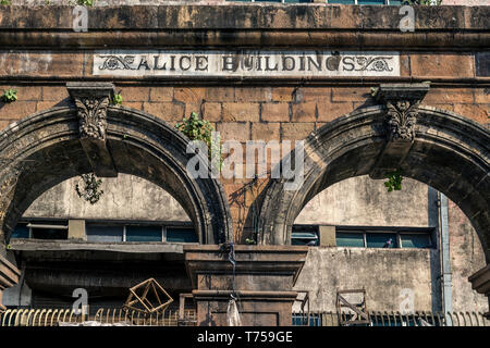 La gare Chhatrapati Shivaji Maharaj Vastu Sangrahalaya, anciennement le musée du Prince de Galles -Mumbai Maharashtra Inde Banque D'Images