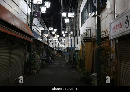 Tokyo, Japon - 06 Décembre, 2016 : Vue de la ville de Kamata alley à 4 h du matin à Tokyo, Japon Banque D'Images