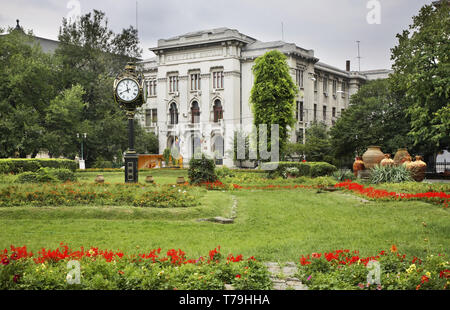 Les jardins de Bucarest. Roumanie Banque D'Images