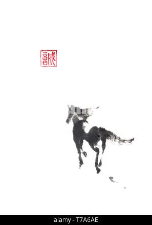 Cheval qui loin de style japonais, encre sumi-e original de la peinture. Les hiéroglyphe signifie sincérité. Super pour l'art de mur, des cartes de vœux ou de texture Banque D'Images