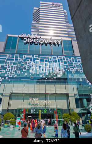 Siam Discovery Shopping Mall, Siam Square, Pathum Wan district, Bangkok, Thaïlande Banque D'Images