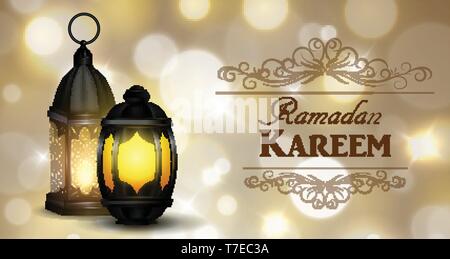 Lampe arabe complexes Illustration de Vecteur