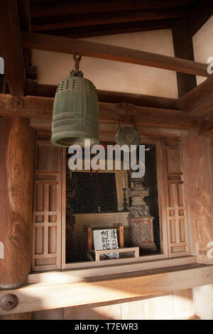 Soleil doux sur un temple bouddhiste ou Bonsho dans Bell, Temple Kiyomizu-dera Kyoto. Banque D'Images