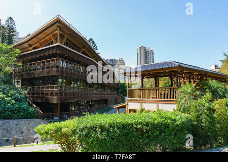 Taipei, JAN 5 : Vue extérieure de la Direction générale de la Bibliothèque publique de Taipei Beitou le Jan 5, 2019 à Taipei Banque D'Images