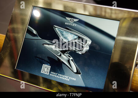 2019 Shanghai Auto Show stand Bentley Banque D'Images