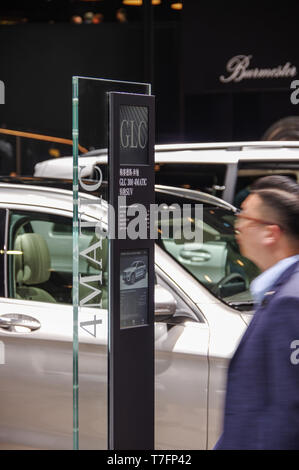 2019 Shanghai Auto Show Mercedes Benz stand Banque D'Images