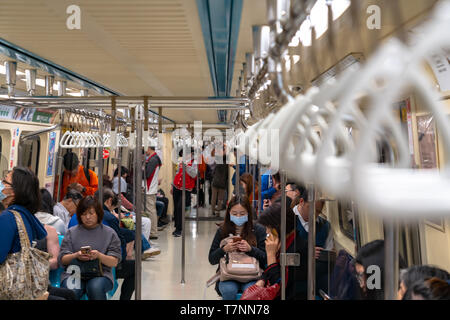 Métro de Taipei à l'intérieur de la voiture. Banque D'Images