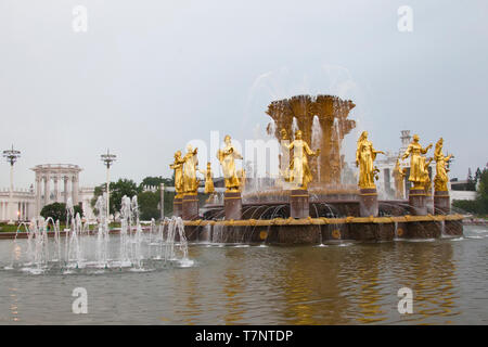 Russie, Moscou, le 28 juillet 2018. Exposition des réalisations de l'économie nationale. Fontaine à VDNH Banque D'Images