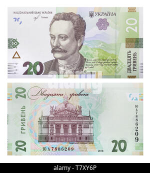 Nouvelle note 20 hryvnia ukrainien - recto et verso, échantillon 2018 Banque D'Images