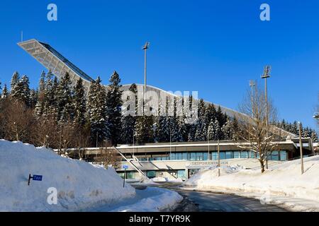 La Norvège, Oslo, district de Holmenkollen, le Holmenkollbakken le saut à ski hill qui abrite le musée du ski Banque D'Images