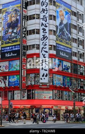 L'île de Honshu, Japon, Tokyo, quartier Chiyoda, quartier Akihabara Banque D'Images